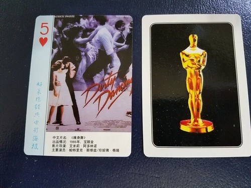 Carta gioco patrick swayze - carta,