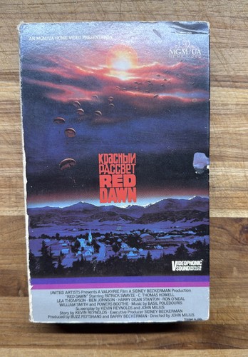 Red dawn vhs schermo - dawn, intero