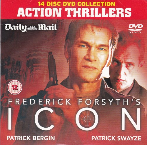 Icon starring patrick - icon, (